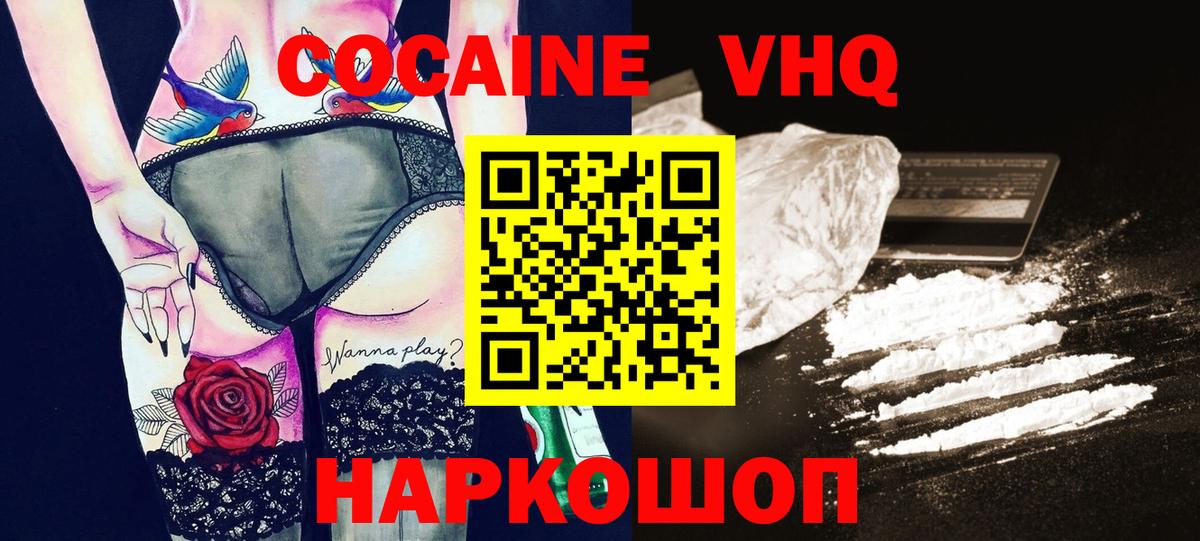 МЕФ Орёл