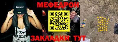 дмт Сланцы