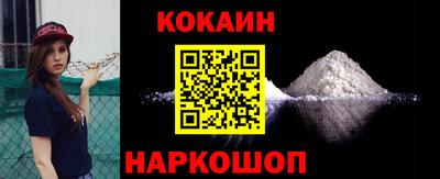 эйфоретик Славгород