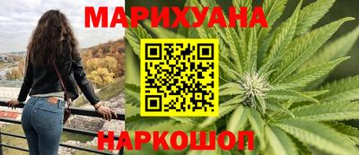 дмт Сланцы