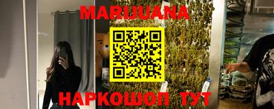 спиды Северобайкальск