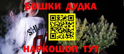 Альфа ПВП Свободный