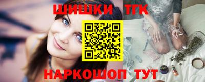 эйфоретик Славгород