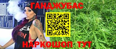 эйфоретик Славгород