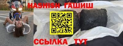 дмт Сланцы
